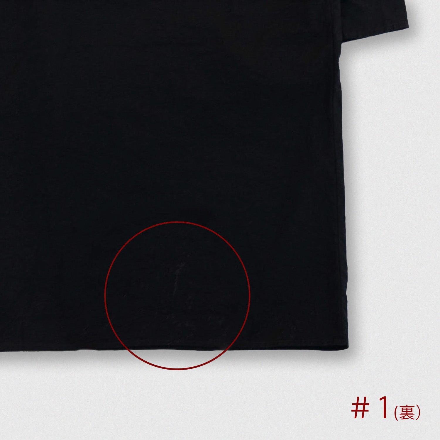 40/1<br> Atelier shirts relax<br> regular collar<br> No.1921