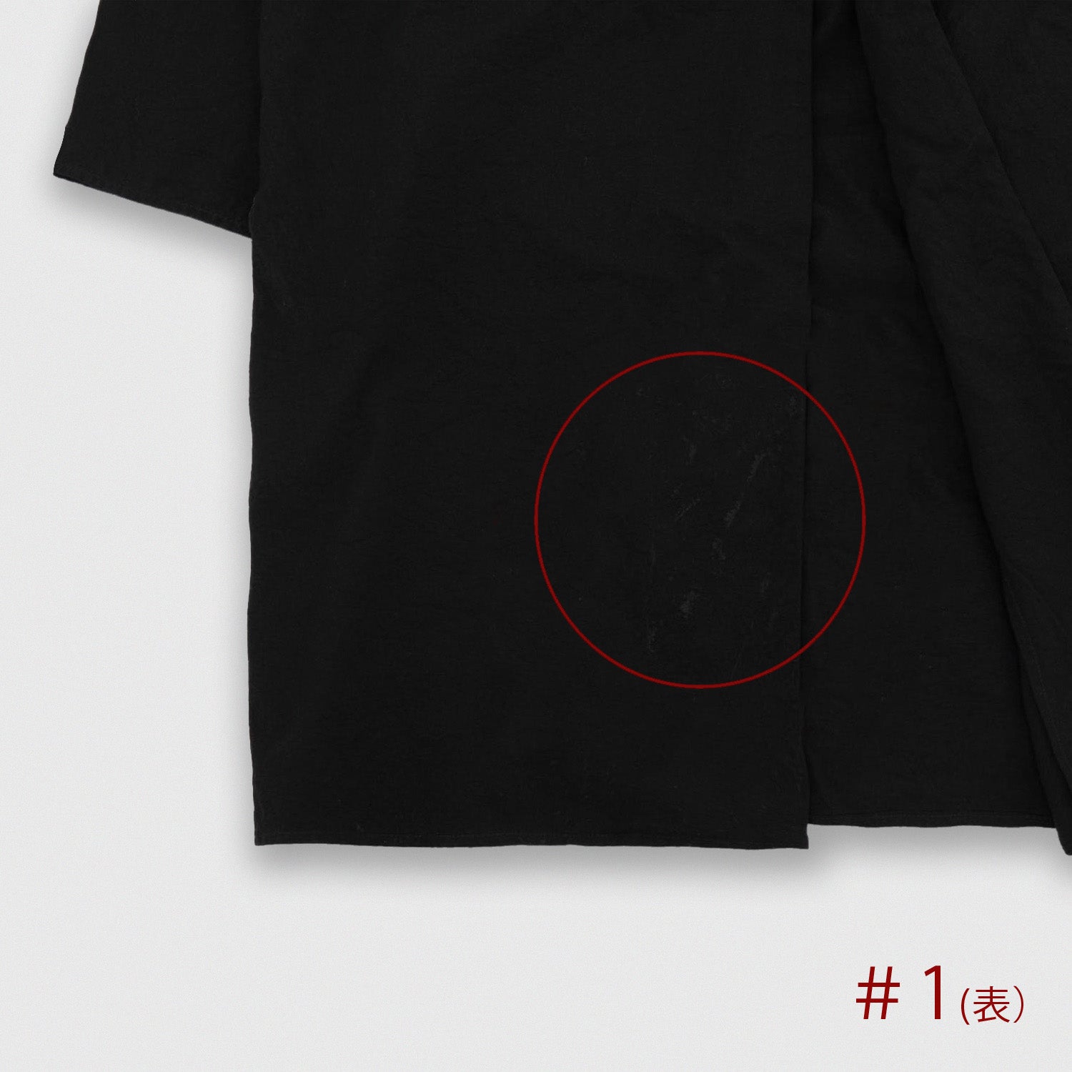 40/1<br> Atelier shirts relax<br> regular collar<br> No.1921