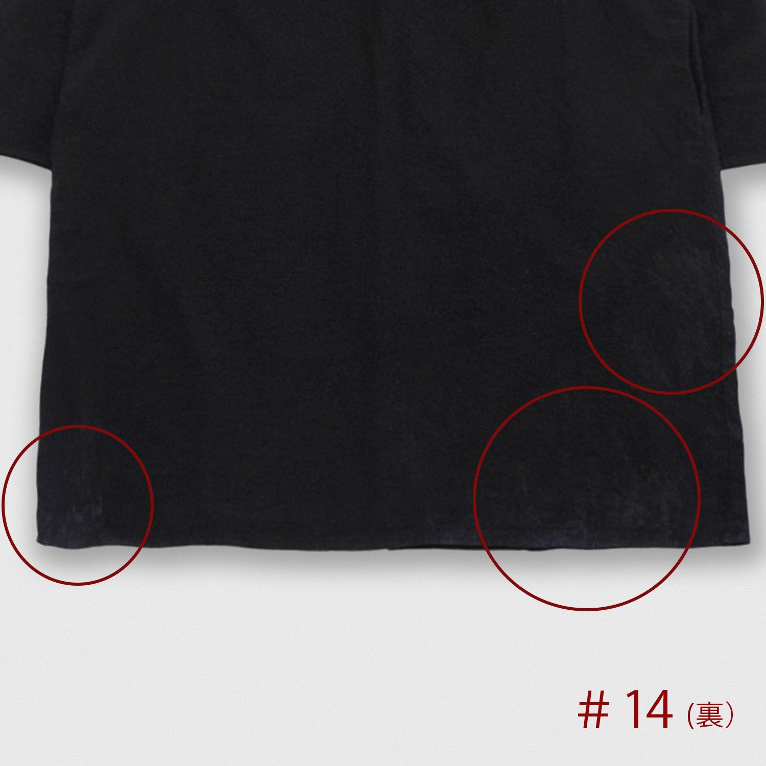 40/1<br> Atelier shirts relax<br> regular collar<br> No.1921