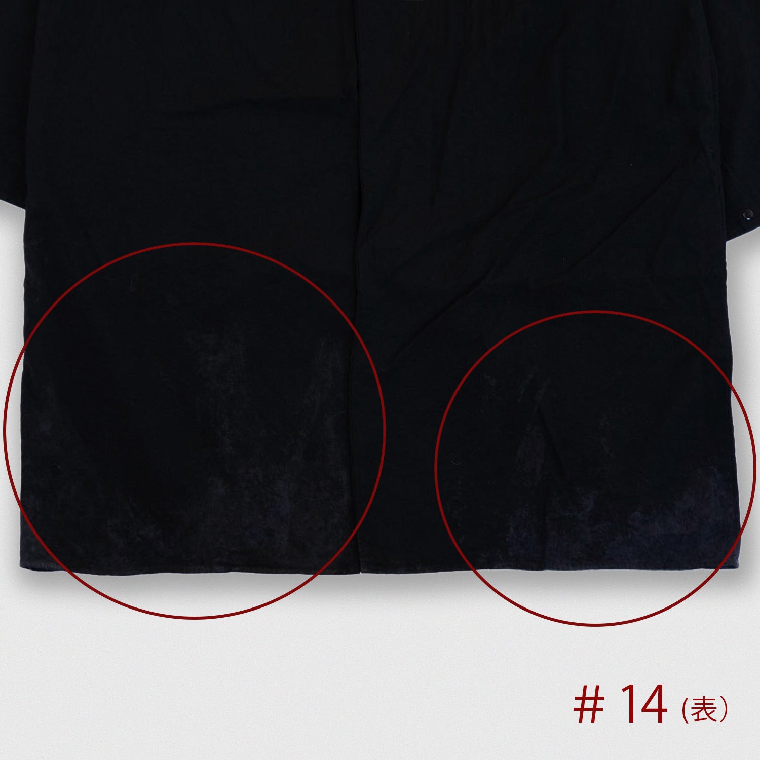 40/1<br> Atelier shirts relax<br> regular collar<br> No.1921