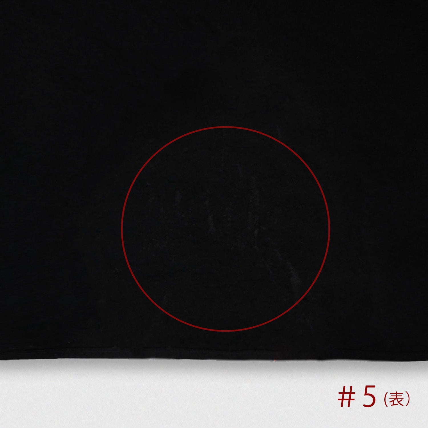 40/1<br> Atelier shirts relax<br> regular collar<br> No.1921