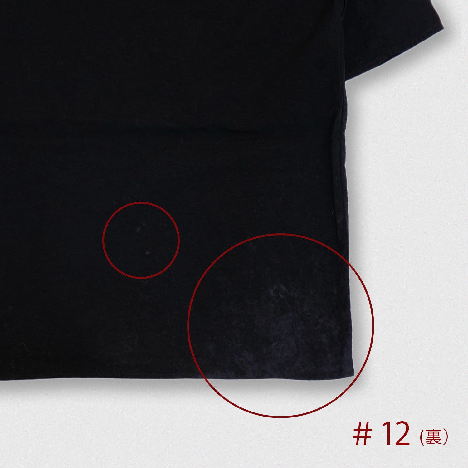 40/1<br> Atelier shirts relax<br> regular collar<br> No.1921