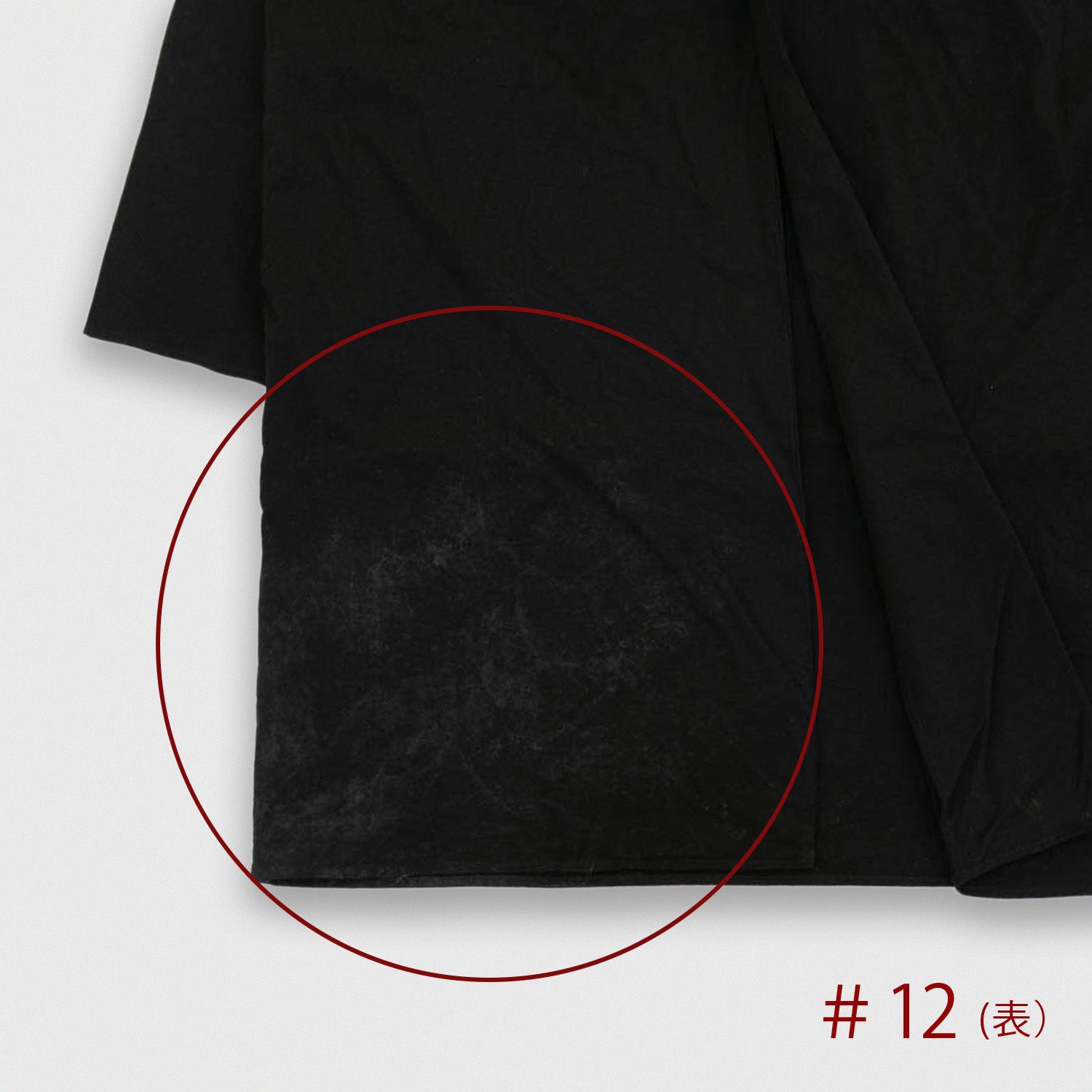 40/1<br> Atelier shirts relax<br> regular collar<br> No.1921